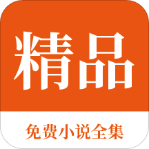 ob欧宝娱乐app